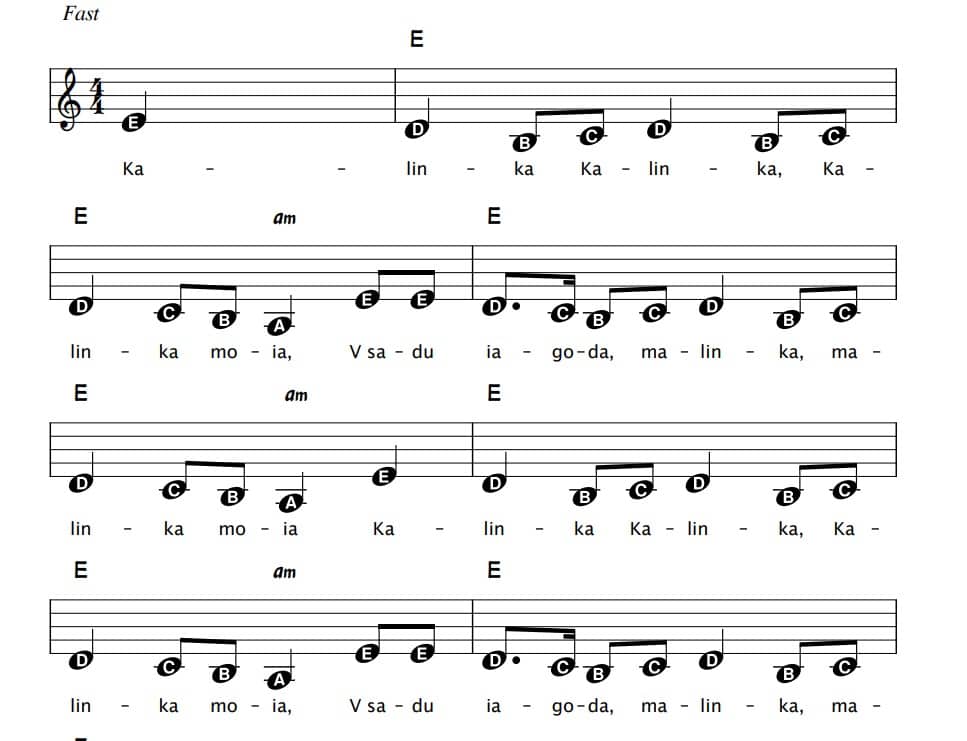 Kalinkasheet music with letters